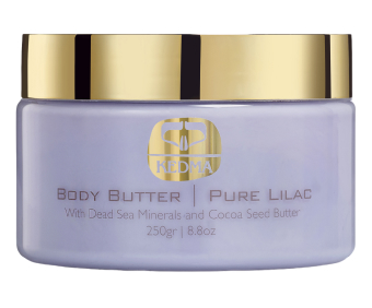 Cosmetics - Body Butter Photo